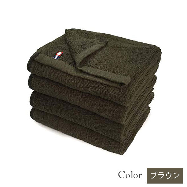 セットで38%割引【美容系今治タオル】ブラウン系カラーから選べる単色4