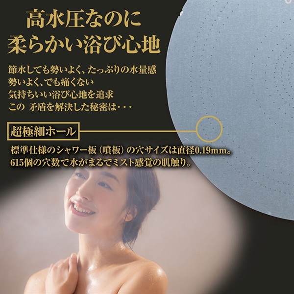 商品詳細ページ