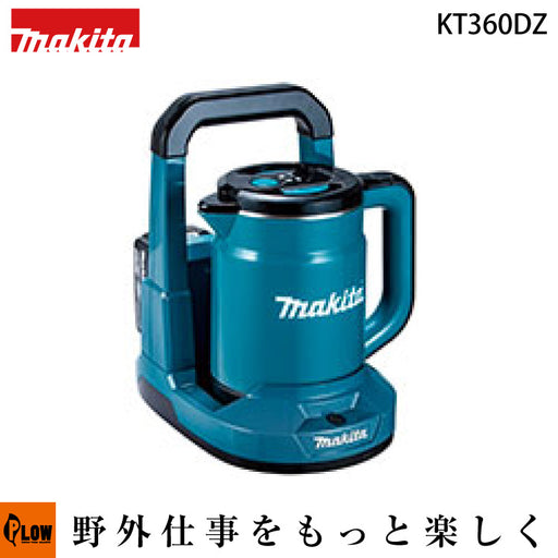 kt360dz_512x512.jpg?v=1695195627