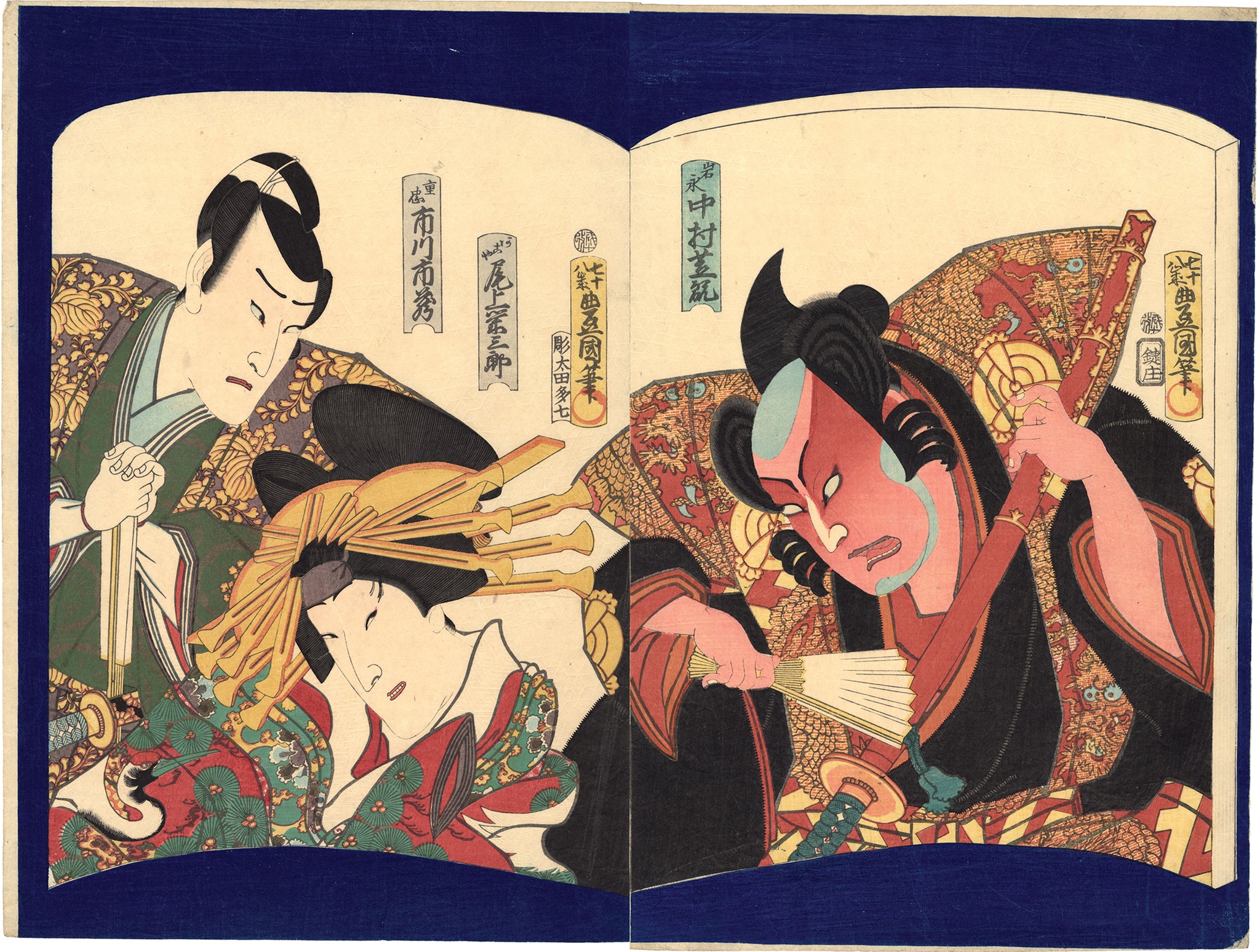 国貞：『丹の浦兜軍記』の役者絵（開かれた書物のように表現