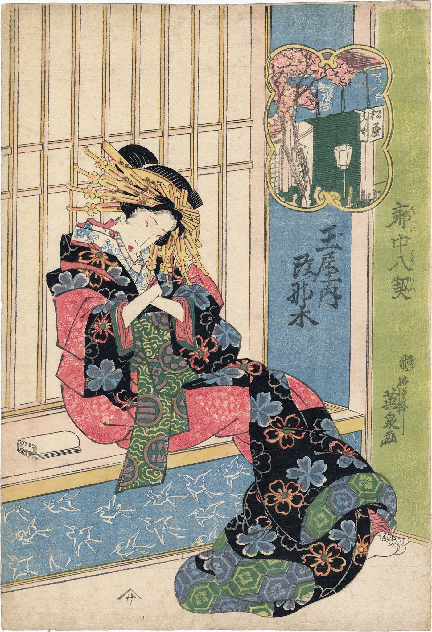 ◎【復刻木版浮世絵】渓斎英泉『雲龍打掛の花魁』 オリジナル