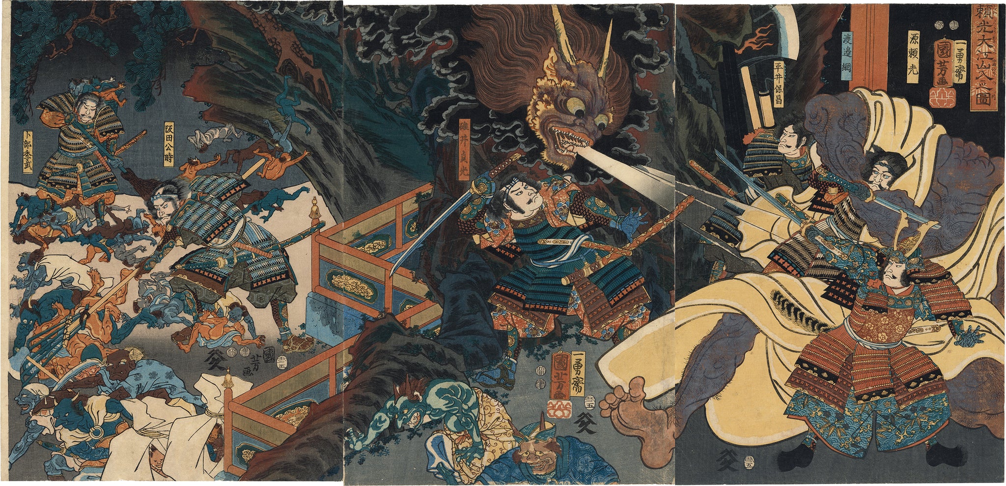 浮世絵版画、酒呑童子酒宴（盗賊)三枚綴り一壽齋国政画（二
