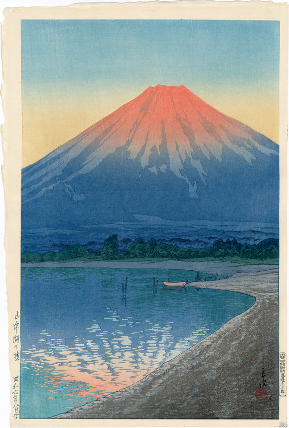 Lake View (油絵) YUKI Lake View (油絵) YUKI Lake View (油絵) YUKI