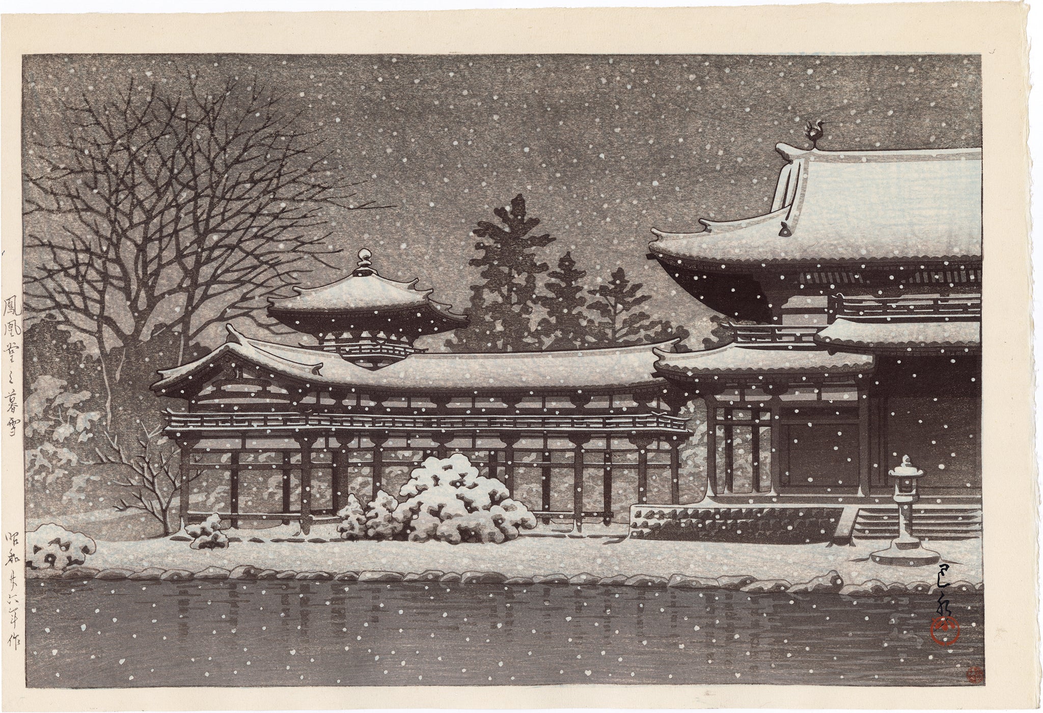 絵画、雪の4匹の温泉猿、F6号アクリル画、佐原聖春 雪