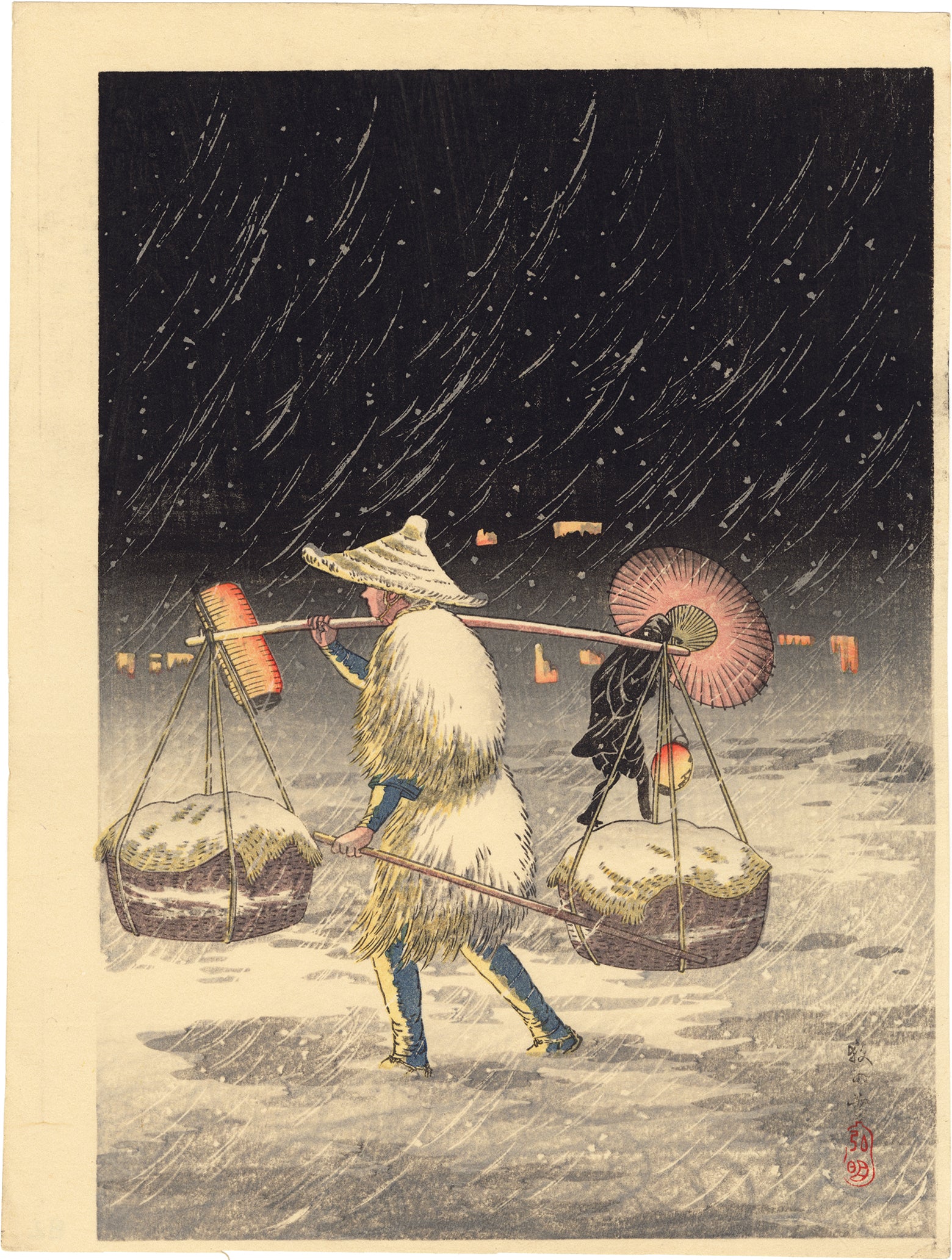 HIC107S_2048x.jpg?v=1598208258