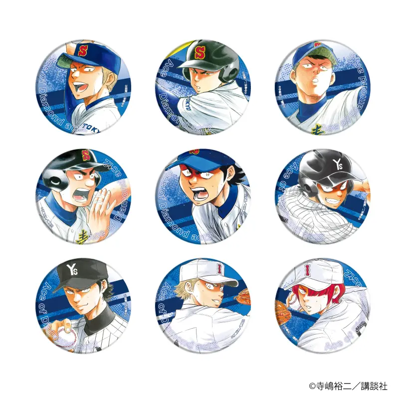 ダイヤのA ファンクラブ スクエア缶バッジ 原作缶バッジ 沢村 御幸 青