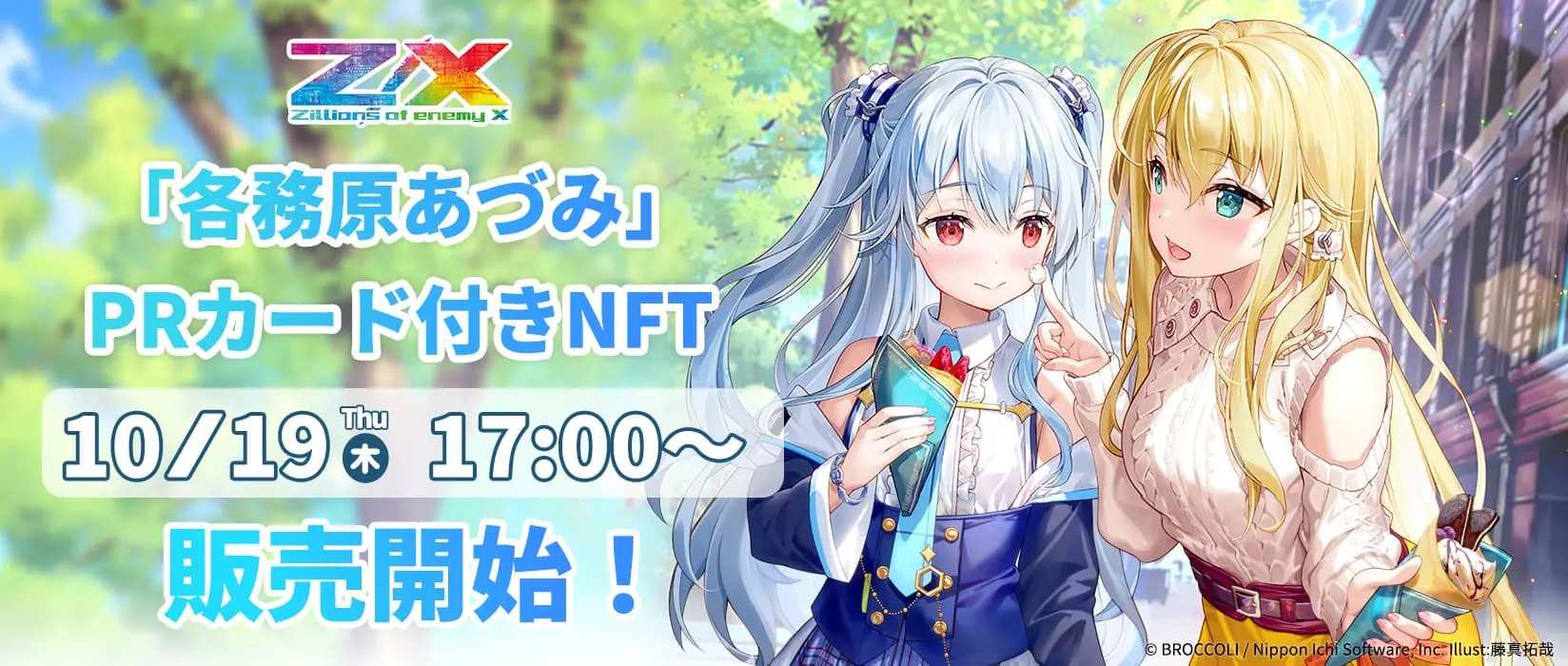 アニメグッズ 大量 まとめ売り 560点以上 グッズ まとめ売り まとめ