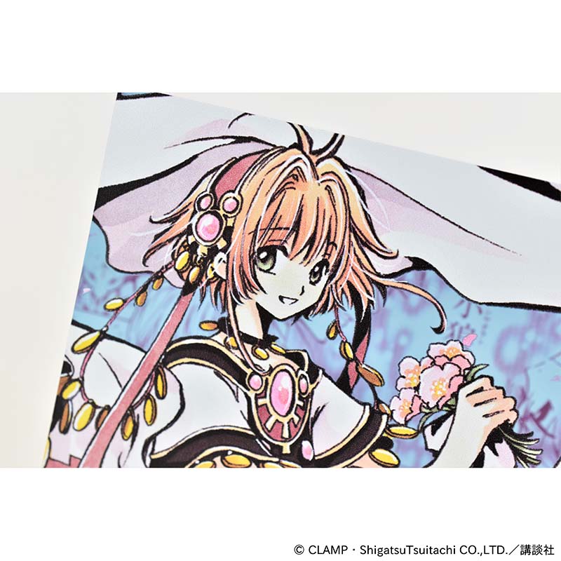 CLAMP ツバサクロニクル 小狼 サクラ A4 ダブルクリアファイル CLAMP