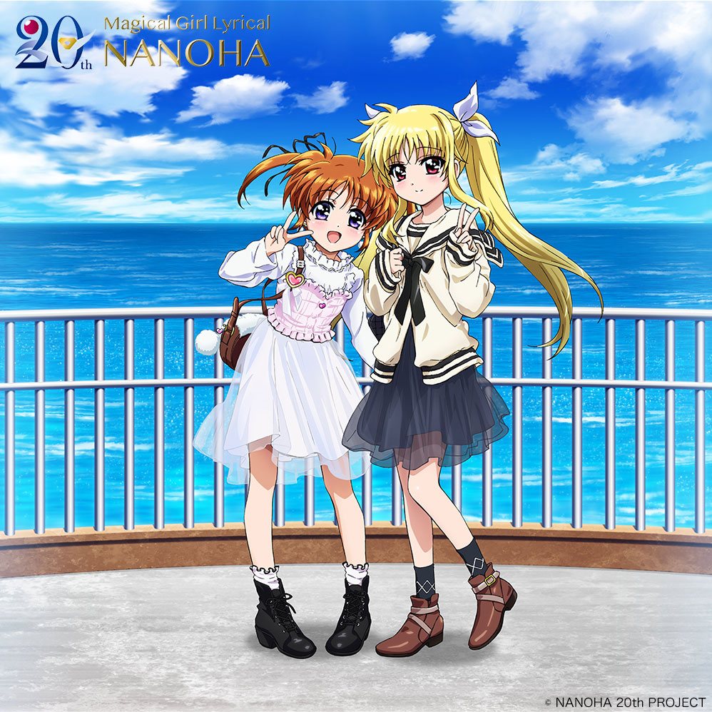 魔法少女リリカルなのは』20周年プロジェクトの詳細が公開