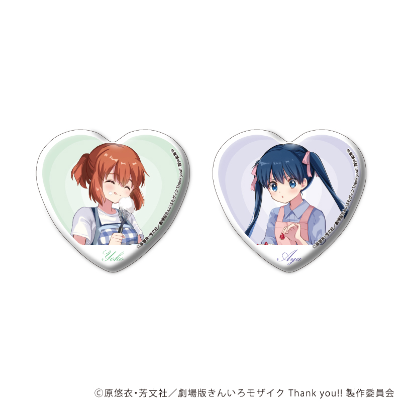 きんいろモザイク』新作グッズが発売決定！ 連載開始15周年＆陽子と綾