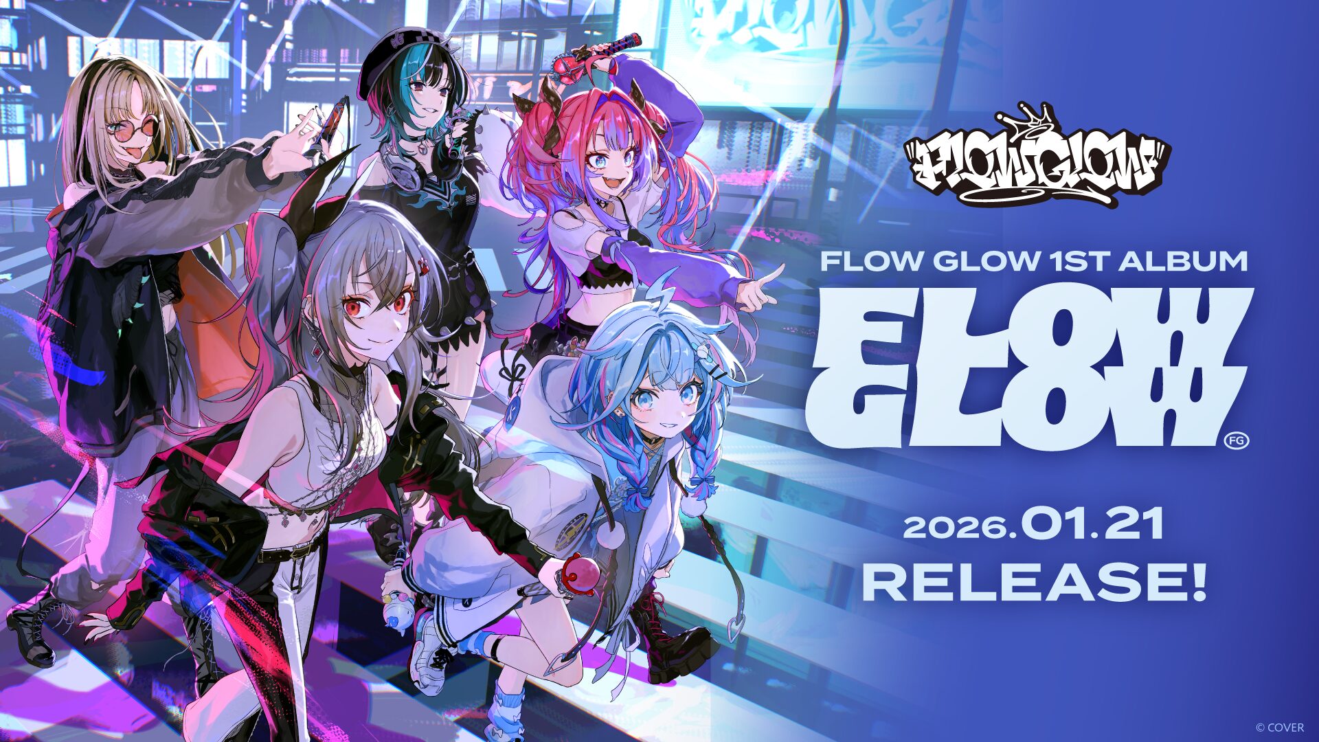 FLOW GLOW」の1stアルバムが発売決定！ デビュー曲「FG ROADSTER」の