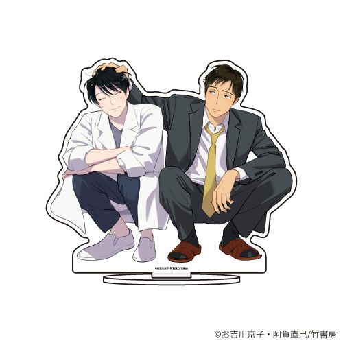 キャラアクリルフィギュア「鬼と天国」01/天獄&青鬼(イラスト