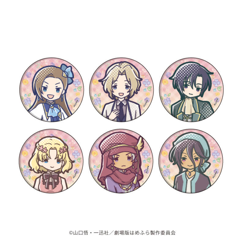 缶バッジ「劇場版『はめふら』」01/ブラインド(6種)(グラフアート