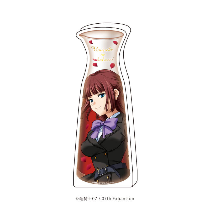 コレクションボトル「うみねこのなく頃に」02/右代宮縁寿(描き下ろし