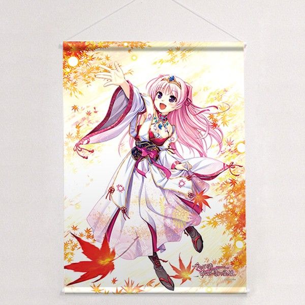 リセ 宮国朱璃 ssp 桃花染の皇姫 lycee PSA10 lycee リセ 桃花染
