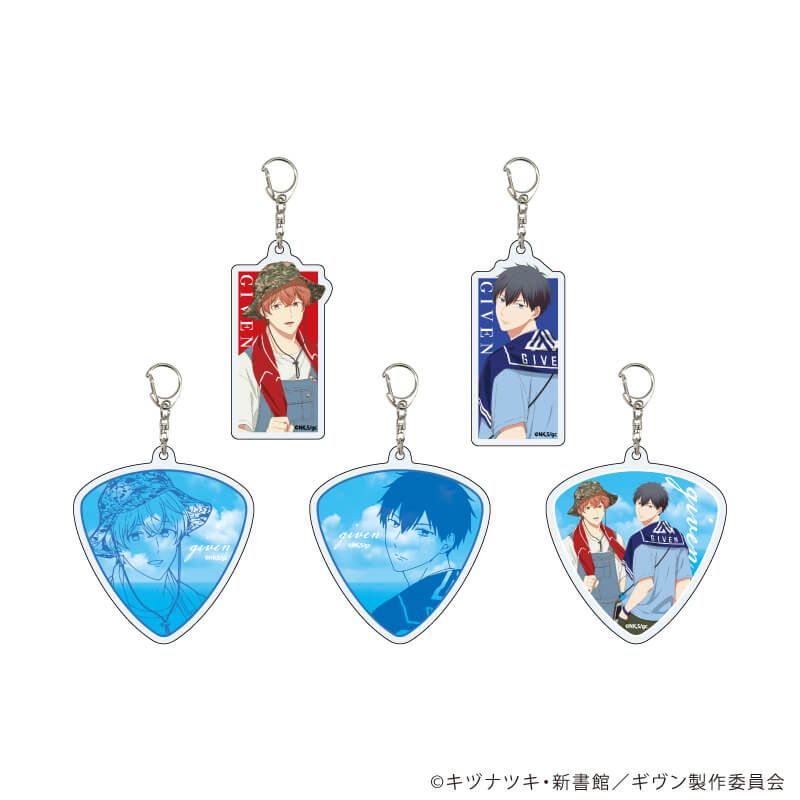 缶バッジ「映画 ギヴン 海へ」03/フェスver. コンプリートBOX(全5種