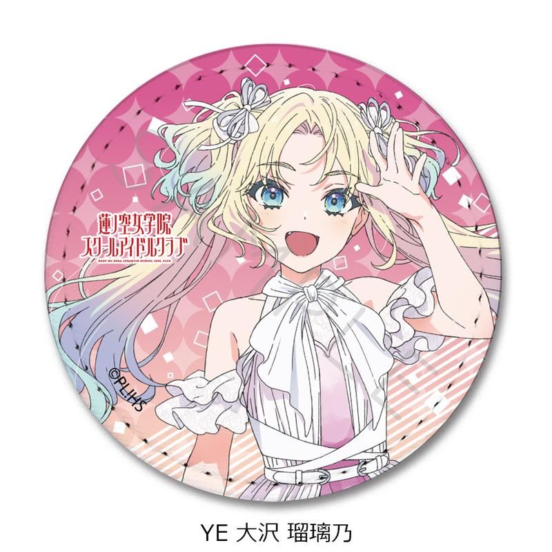 ラブライブ 蓮ノ空 2ndライブ 缶バッジ ハクチューアラモード ラブ