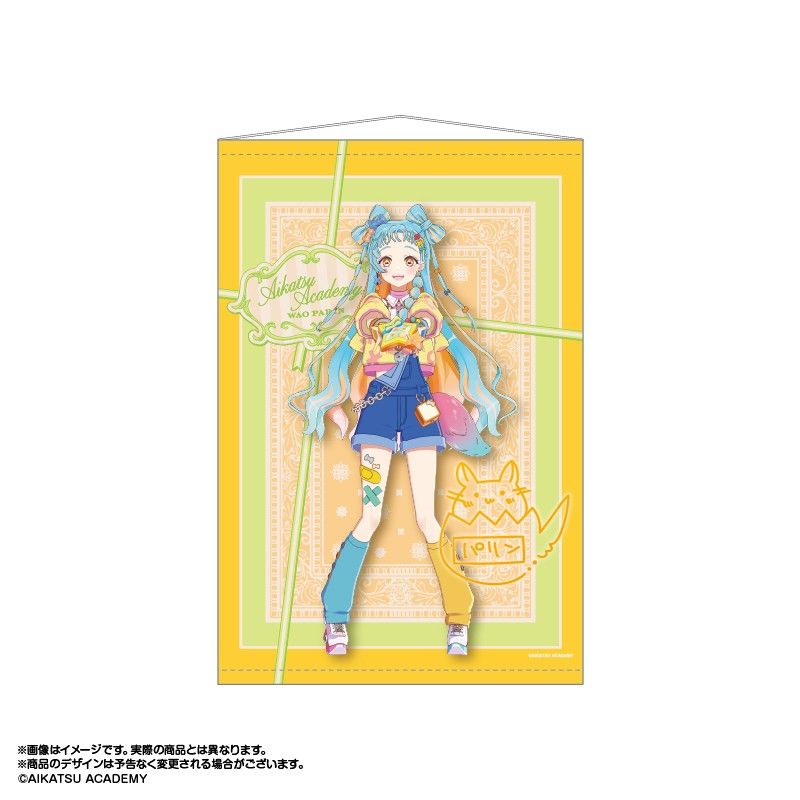 65】アイカツスターズ アニon マグバッジ エルザ2個 65】アイカツ