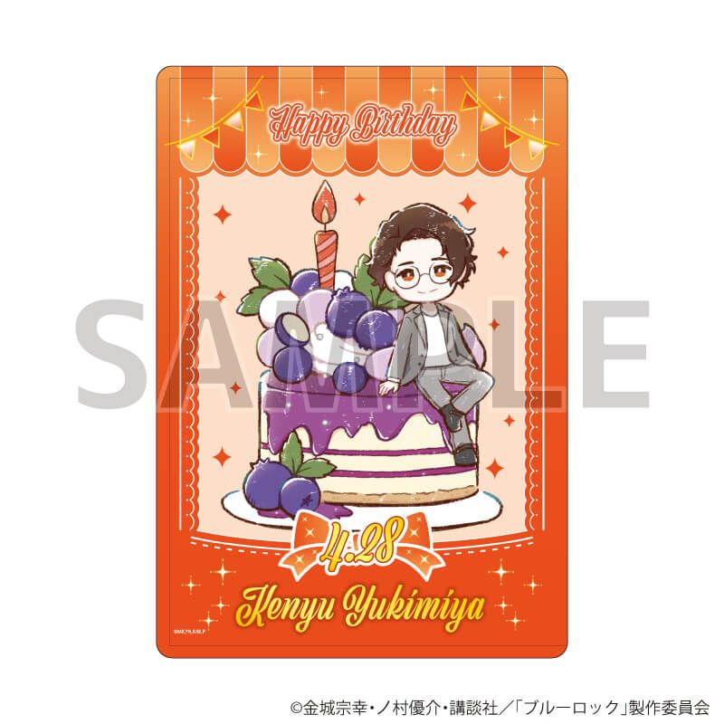 ブルーロック BIRTHDAY FLOWER Ⅱ ホロ箔押しマット缶バッジ