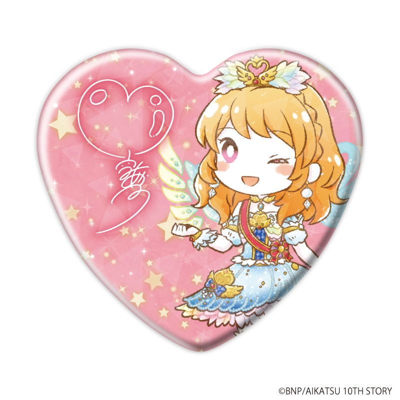 アイカツ！あかりGenerationキラッキラ ハート缶バッジ 白樺リサ 46個