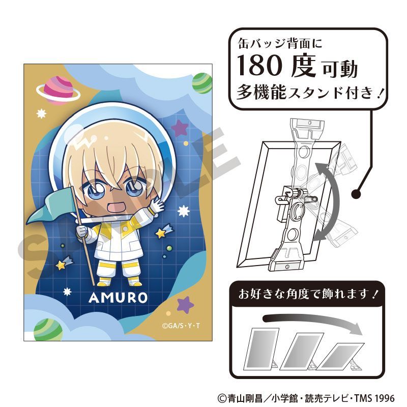 名探偵コナン トムス イルミネーション アクリルボード 安室