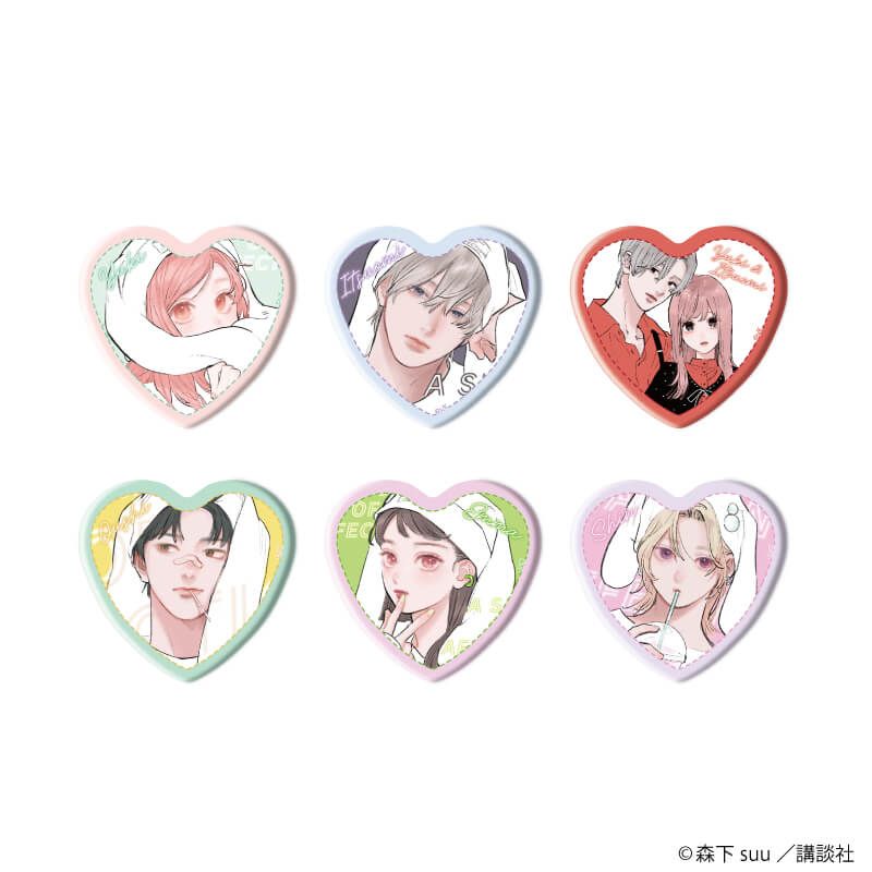 ハート型缶バッジ「ゆびさきと恋々」01/コンプリートセット(全6種