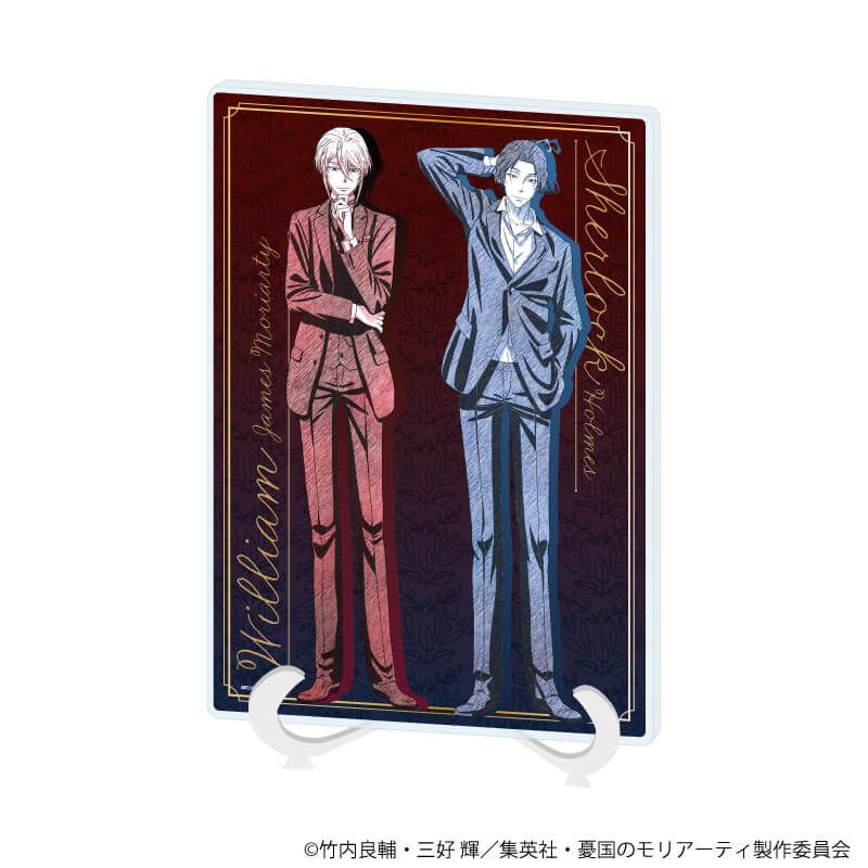キャラクリアケース「憂国のモリアーティ」09/ウィリアム&シャーロック