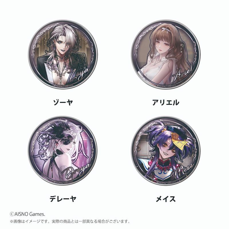 無期迷途 メタルバッジ 第2弾 単品｜アニメ・キャラクターコラボグッズ