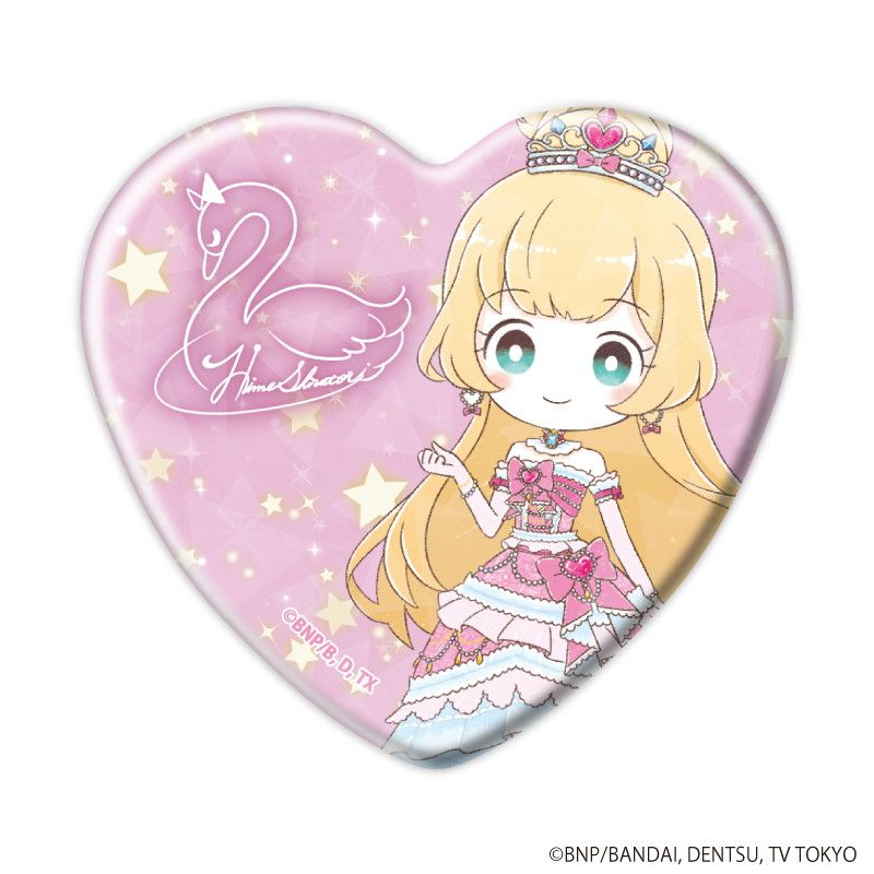 アイカツスターズ!グリッターガラポン ハート型 缶バッジ 騎咲レイ fit