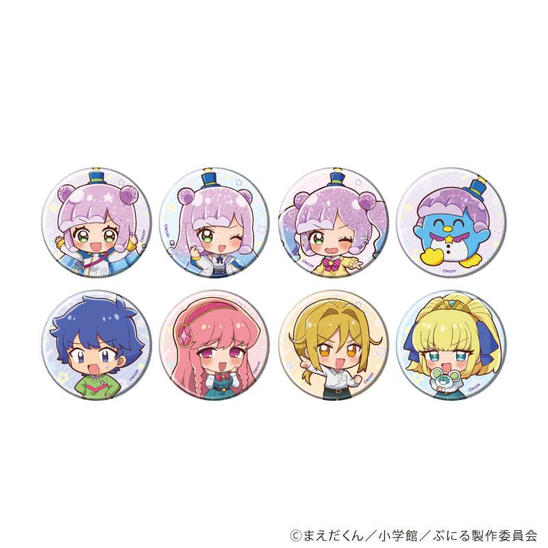 るかわ 缶バッジ ゆるふわ 追加販売】ちいかわ 超まじかるちいかわ