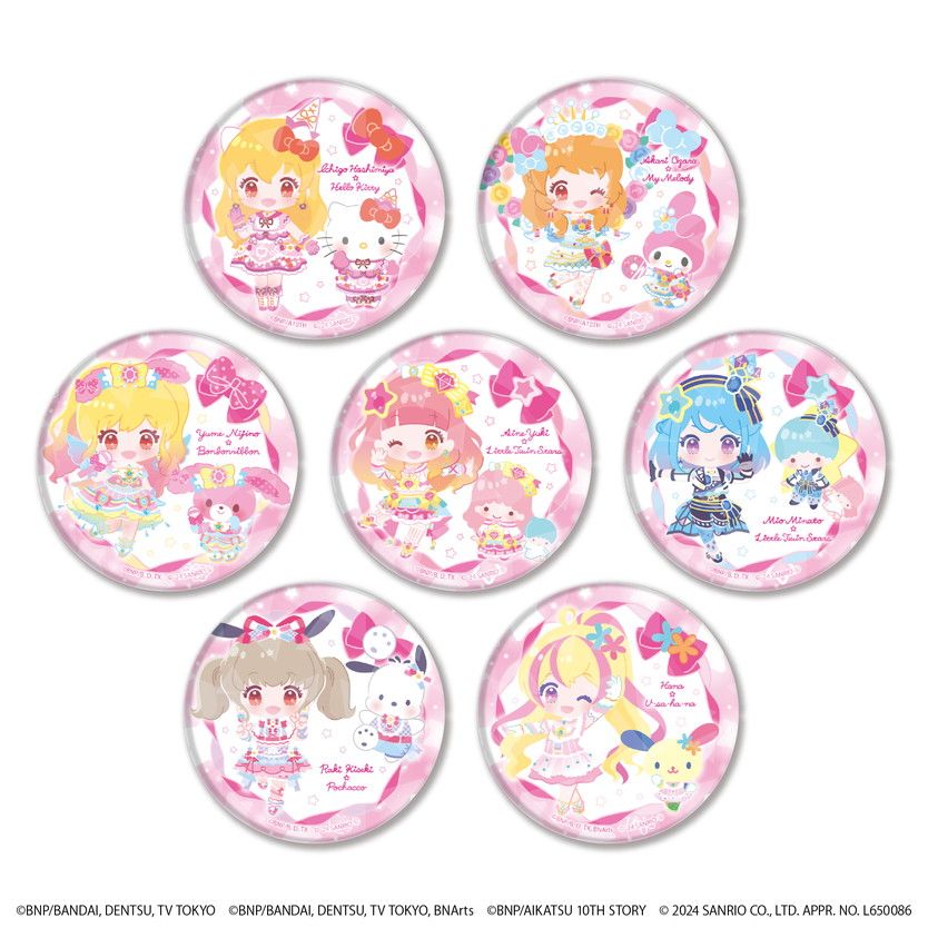 星宮いちご アイカツ！アニON マグネット付きバッジ セット 星宮いちご