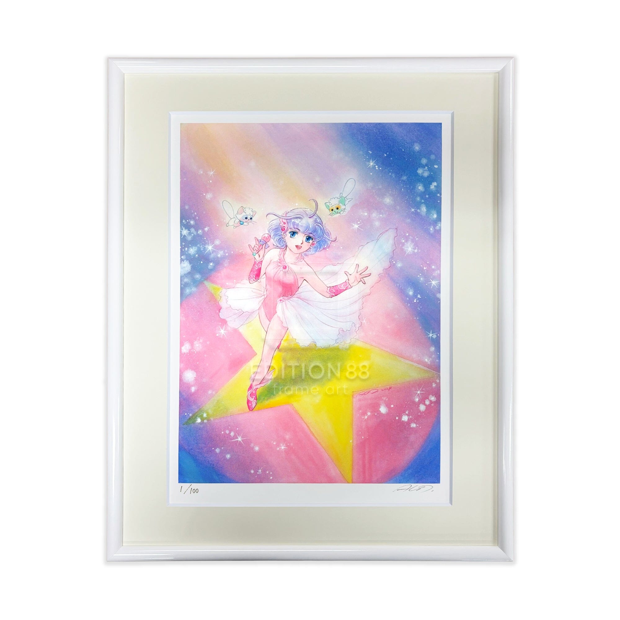 や*や様 ☆激レア☆魔法の天使クリーミーマミ ファンタジーブック ☆激