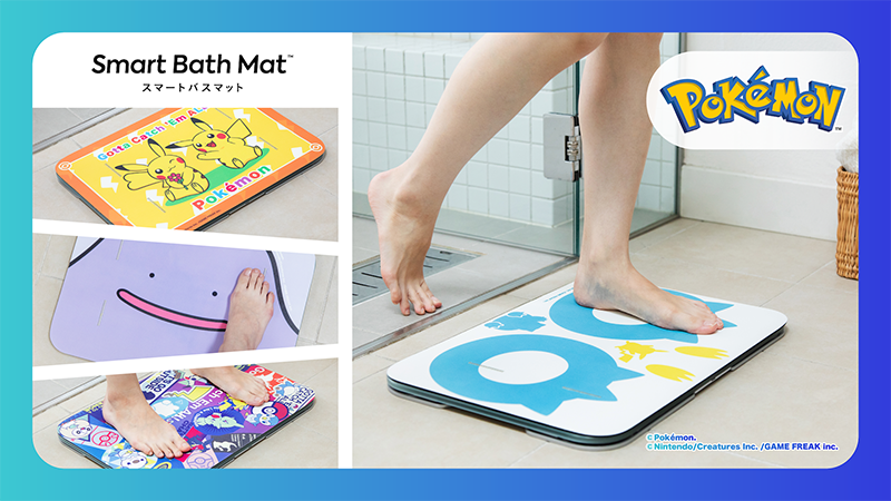 ポケモンと一緒に体重測定！「スマートバスマット」を12月20日より販売