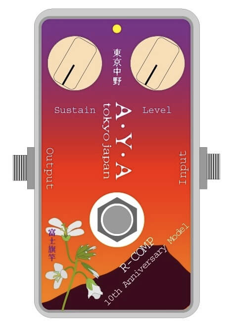 A.Y.A TOKYO JAPAN R-COMP コンプ AYA 元箱付き Amazon.co.jp: A.Y.A