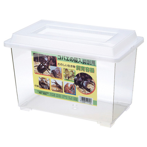 プラケース 大 - 株式会社ミタニ