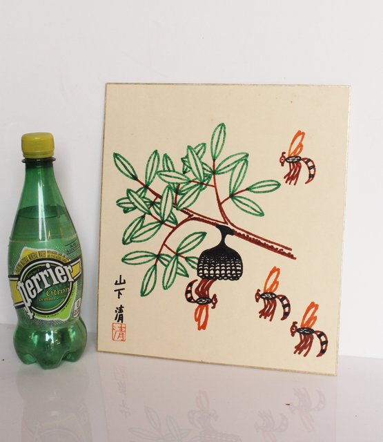 F6号】山下清【桜島】手描き/表裏サイン有/油彩/アクリル/額縁/絵画