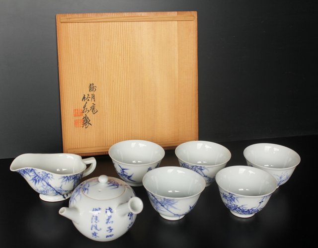 三浦竹泉 青花煎茶碗5客 口径5.5㎝ 東Y7-0411☆2Fトヒチ 三浦竹泉 青花