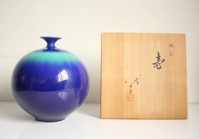 燿彩 壺 人間国宝 三代 徳田八十吉 P122｜骨董店 のびる 古美術 骨董