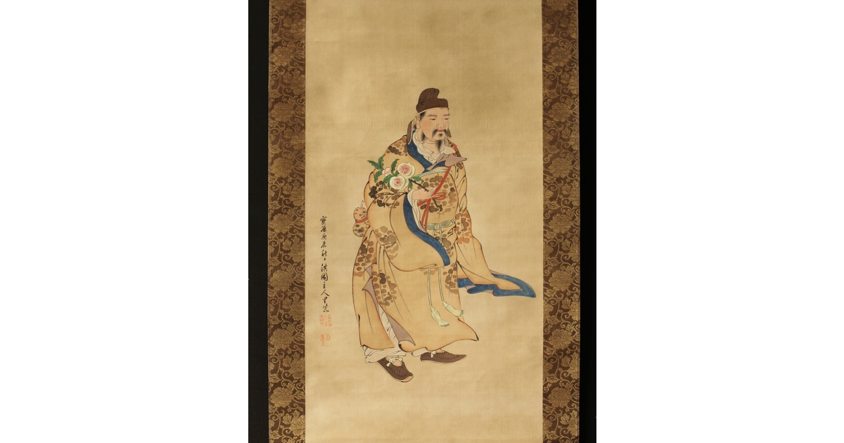 808Love 様用 柳里恭／柳沢淇園【金魚】絹本 肉筆 掛軸 808Love 様用柳