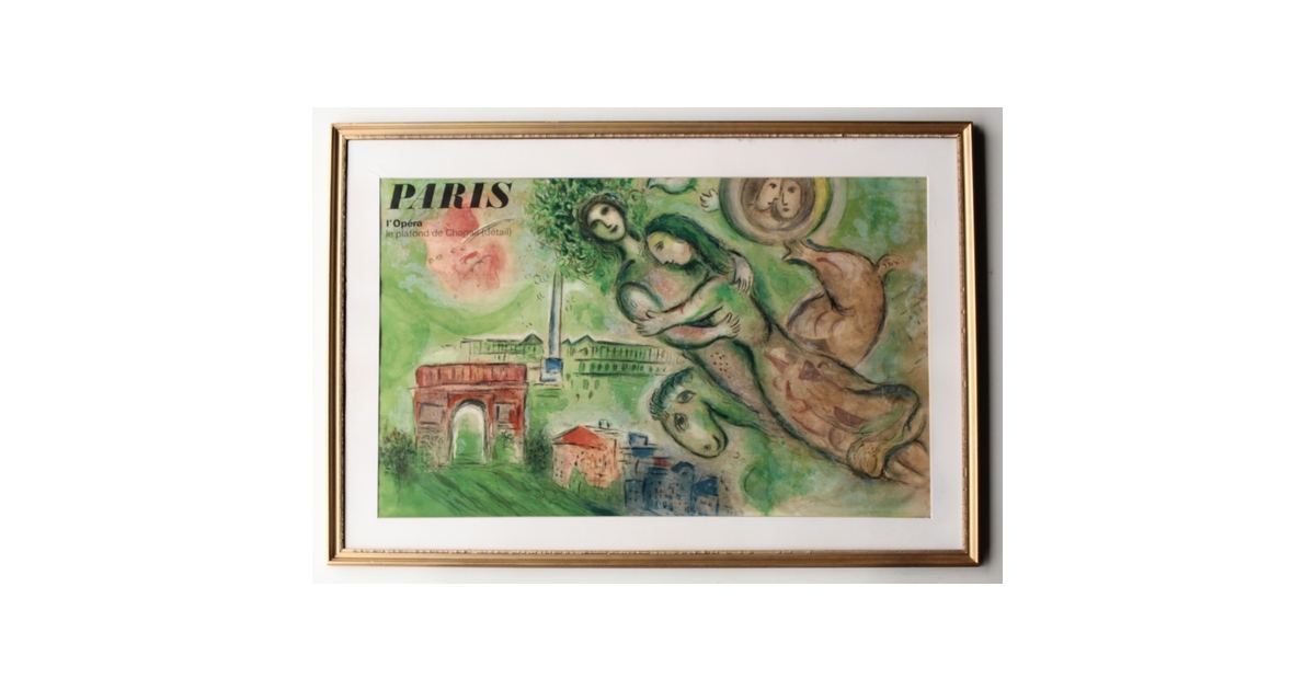 Marc Chagall マルク シャガール ソルリエ版 リトグラフ「ロミオと