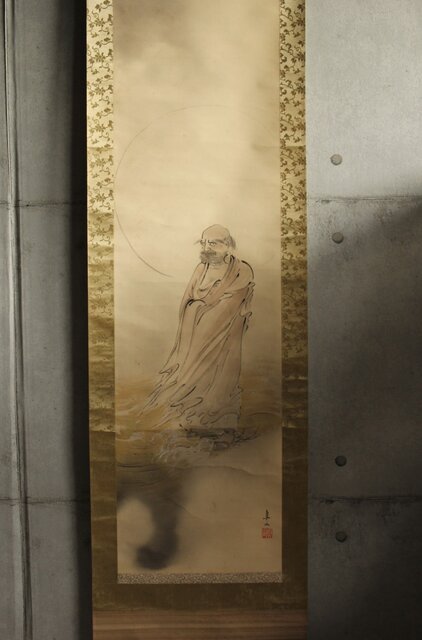 山田真山【達磨図】絹本軸装 Z575｜骨董店 のびる 古美術 骨董 和風