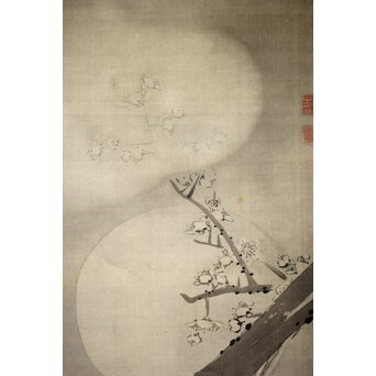 K茶道具 掛軸 「水郷早梅図」 丹羽玉邦作 共箱 S959KJ K茶道具 掛軸