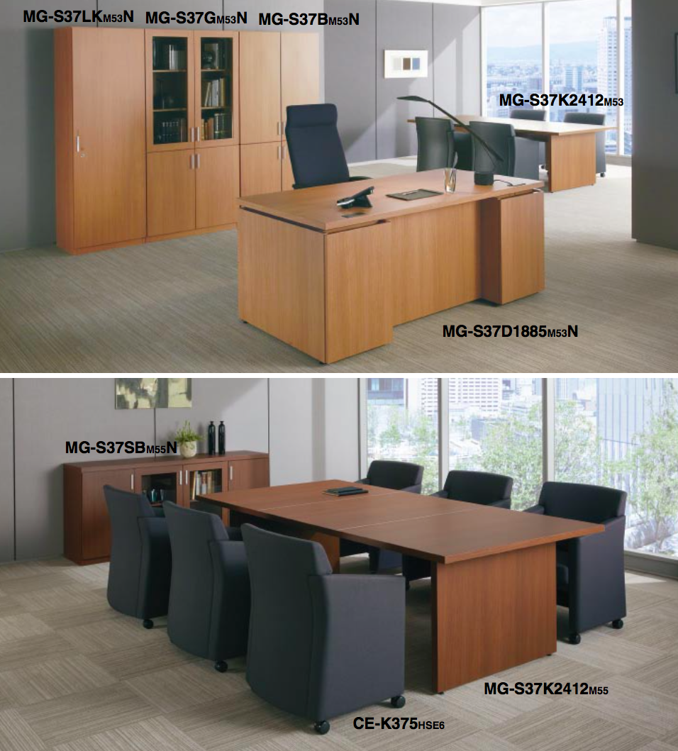 コクヨ 役員室用家具 マネージメント(MANAGEMENT) S370シリーズ サイド