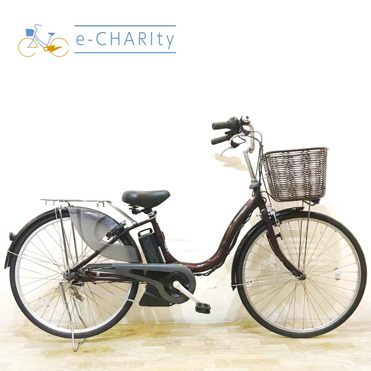 中古ヤマハPASナチュラ電動自転車が格安！通勤・通学に人気のPAS