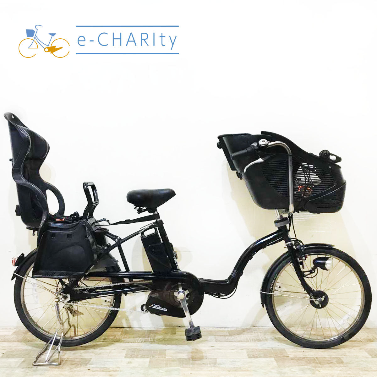 1年保証 新型 パナソニック ギュット 20インチ 電動アシスト自転車