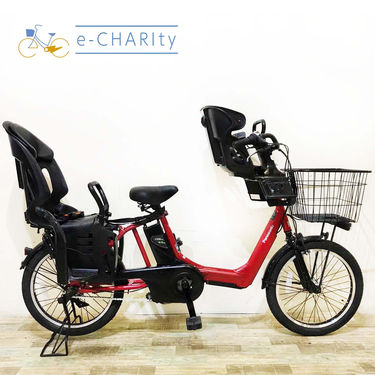 送料無料 条件付き パナソニッ26インチ 電動アシスト自転車 中古車