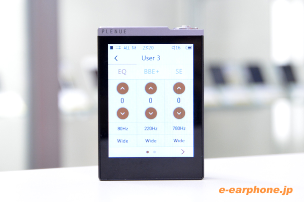 連載 オーディオプレイヤーマスターへの道】第33回 COWON PLENUE D の