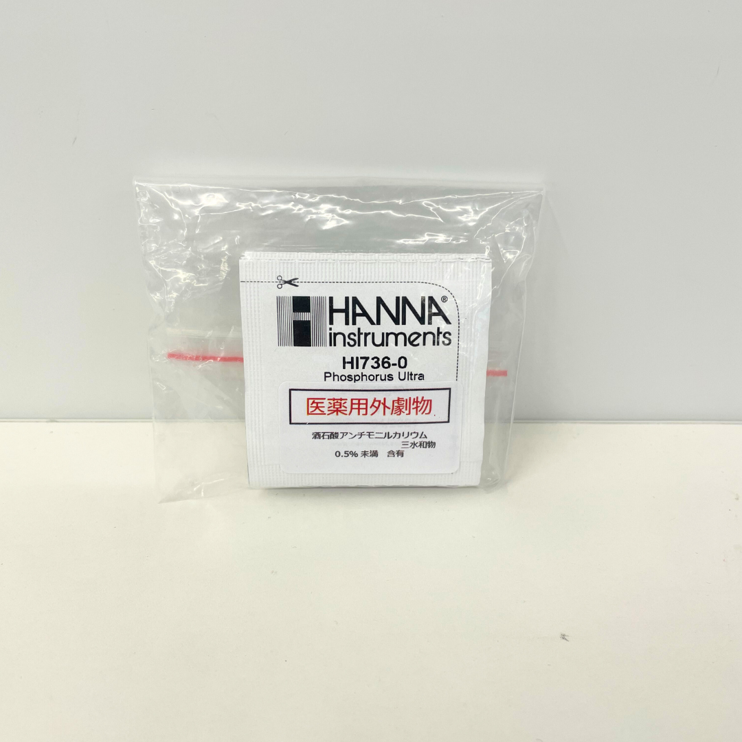 ☆イーハンナ限定！試薬6回分付き☆海水用超低濃度リンチェッカー／HI