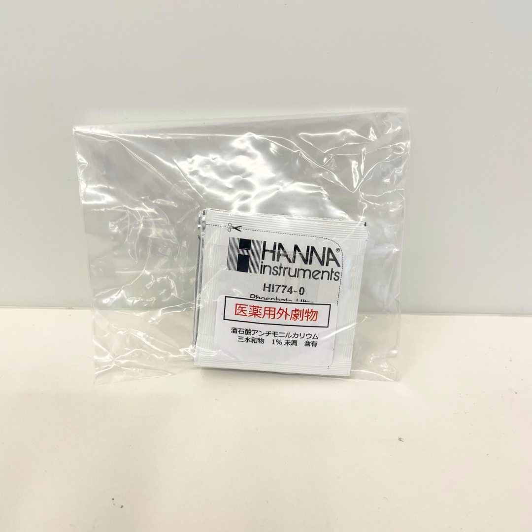 イーハンナ限定！試薬10回分付き☆海水用超低濃度リン酸塩チェッカー