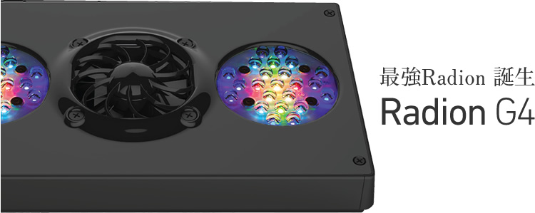 エコテックマリン｜LSS Laboratory